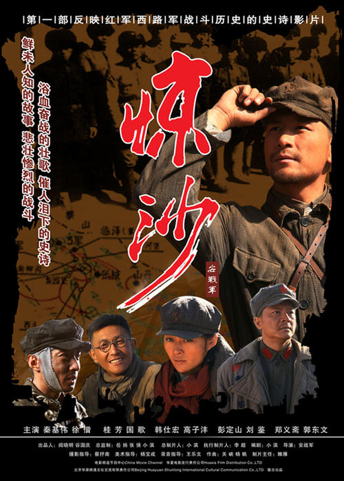 Loretto Heights College公共管理文凭证书